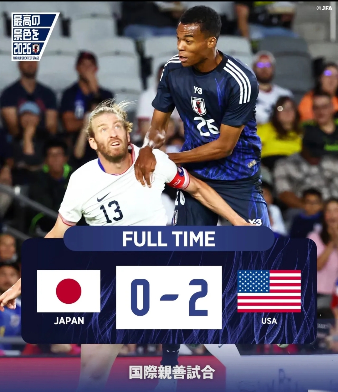 体育APP-关于国王杯集结日再迎强敌，勒沃库森手感冰凉，主帅态度：质疑声仍在，轮换策略成焦点的信息